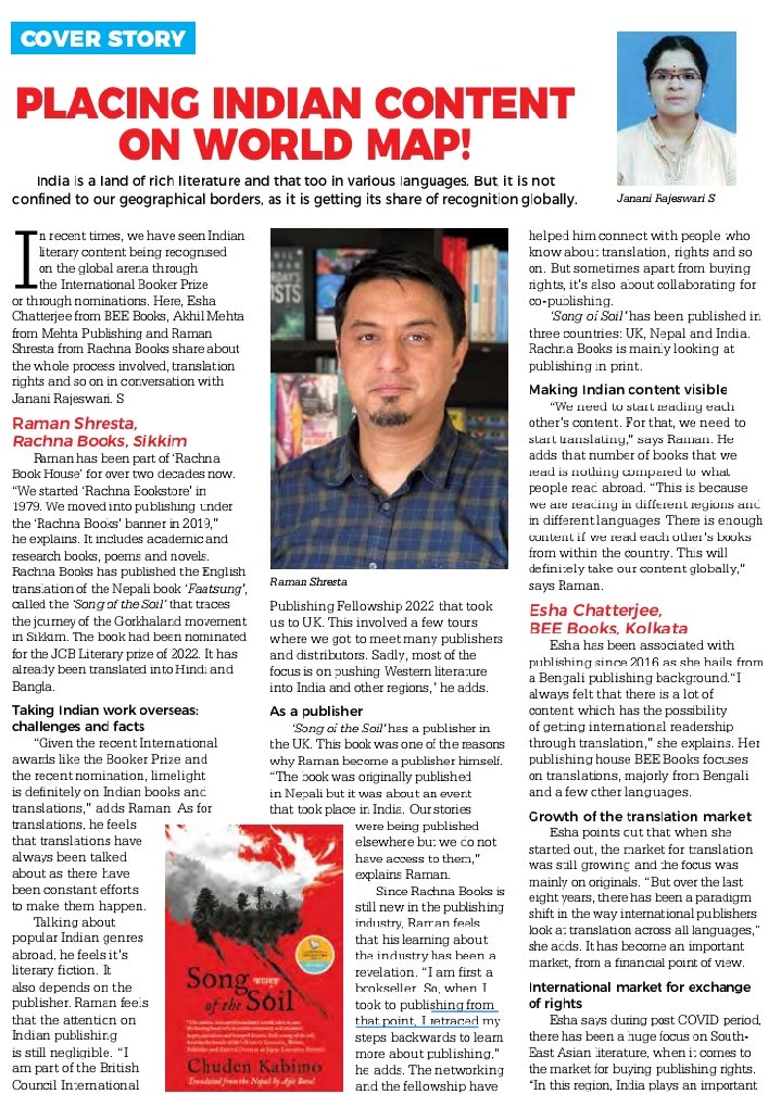 All About Book Publishing Magazine (@aabp_magazine) on Twitter photo <a href="/AABP_Magazine/">All About Book Publishing Magazine</a>
Mar-Apr 2023 Edition
view.publitas.com/smediagroup/aa… <a href="/AABP_Magazine/">All About Book Publishing Magazine</a>
Mar-Apr 2023 Edition
view.publitas.com/smediagroup/aa…