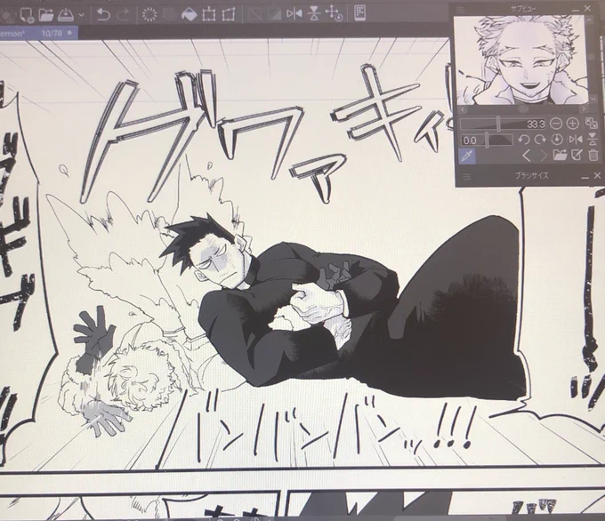 サブビューがばらえてぃ番組の小窓みたいになっててワロタ 
