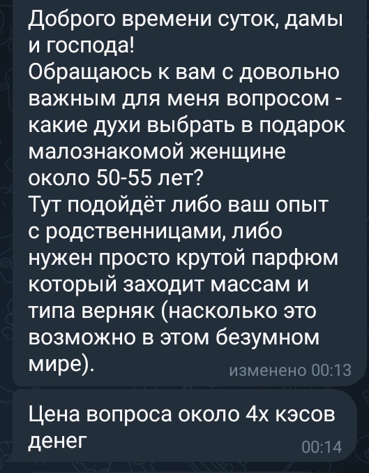 Boris Nekrasov tweet media