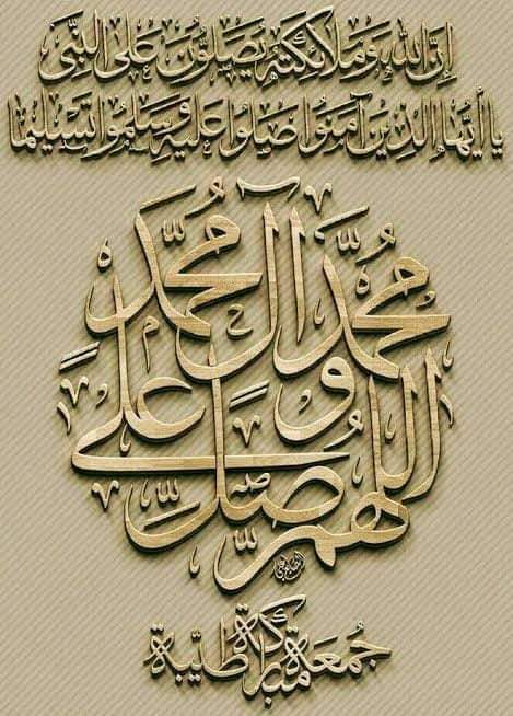 Ubaidullah Umrani (@umra4ubaidullah) on Twitter photo 