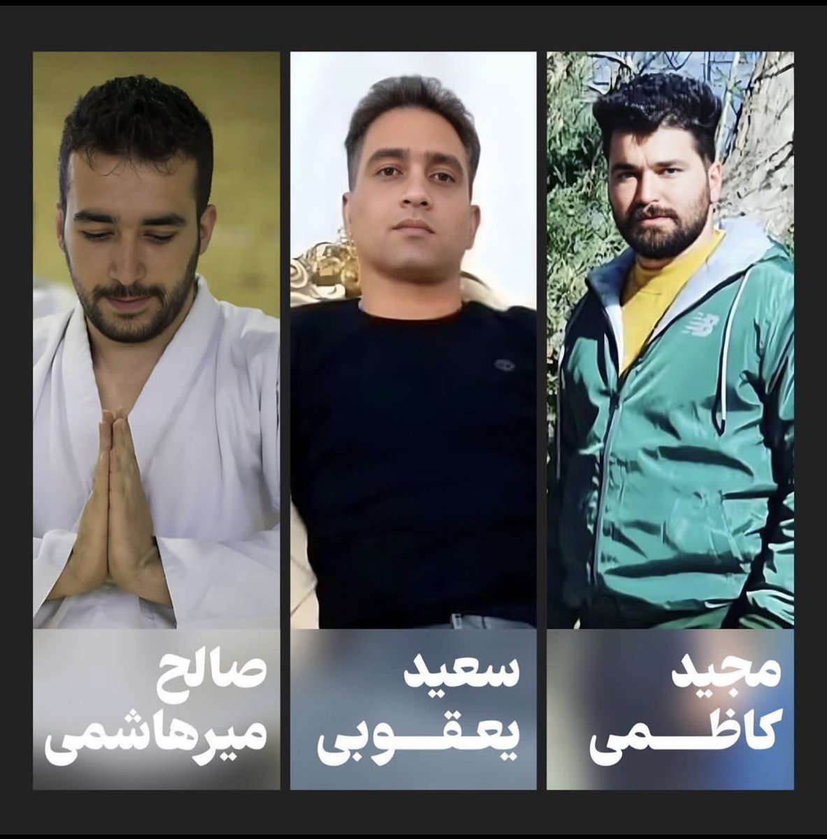 darushmemar's tweet photo. جمهوری اسلامی مرتکب جنایتی شد که نمونه آن در تاریخ معاصر بشری کم است. سه جوان بی گناه فقط به خاطر عداوت با مردم ایران و انتقام ار این مردم امروز در اصفهان اعدام شدند. 
#مهسا_امینی 
#سعید_یعقوبی 
#صالح_میرهاشمی 
#مجيد_كاظمى https://t.co/h3gAiEyVu9