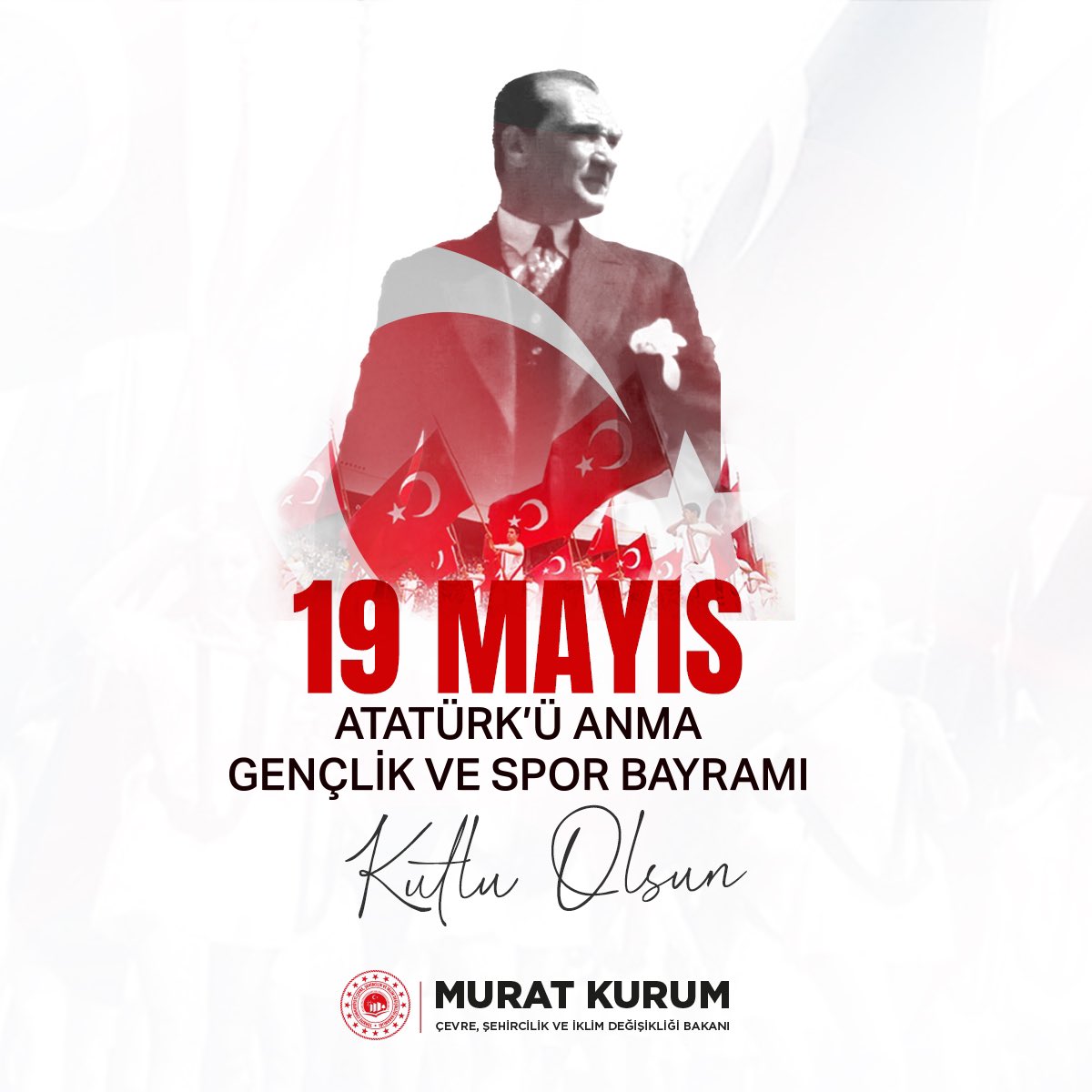 Türk gençliğine inanıyoruz, güveniyoruz. 

Tarihimizden aldığımız güçle, 19 Mayıs ruhunu yaşatarak Türkiye Yüzyılı’nı hep birlikte inşa edeceğiz. 

Bağımsızlık mücadelemizin ilk adımını atan Gazi Mustafa Kemal Atatürk’ü, İstiklal Harbimizin bütün kahramanlarını rahmet ve minnetle