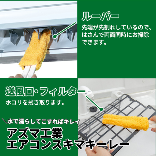 ハンズネット on Twitter: