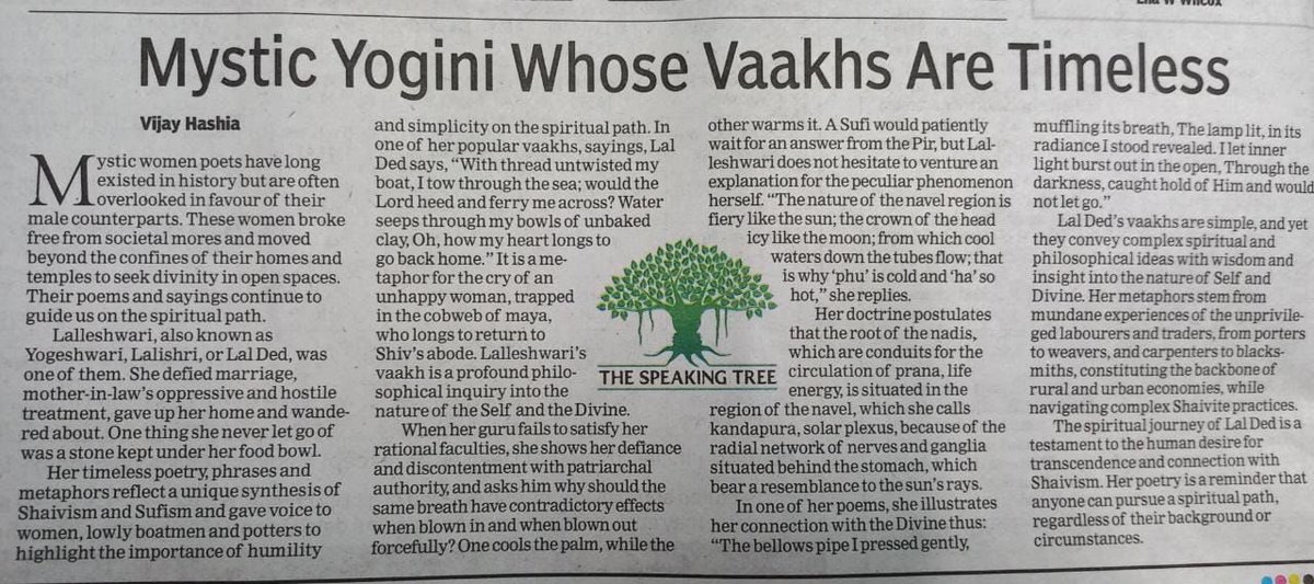 A beautiful piece by <a href="/vijayhashia/">vijay hashia</a> ji on the “vaakhs” (vakya , sayings) of the formidable #Kashmiri mystic #Lalleshwari. Thank you dear Vijay ji for this piece in the <a href="/timesofindia/">The Times Of India</a> . 🙏#shaivism #mysticism #love #simplicity #Kashmir #rebel #womenempowerment #vaakh #yogini