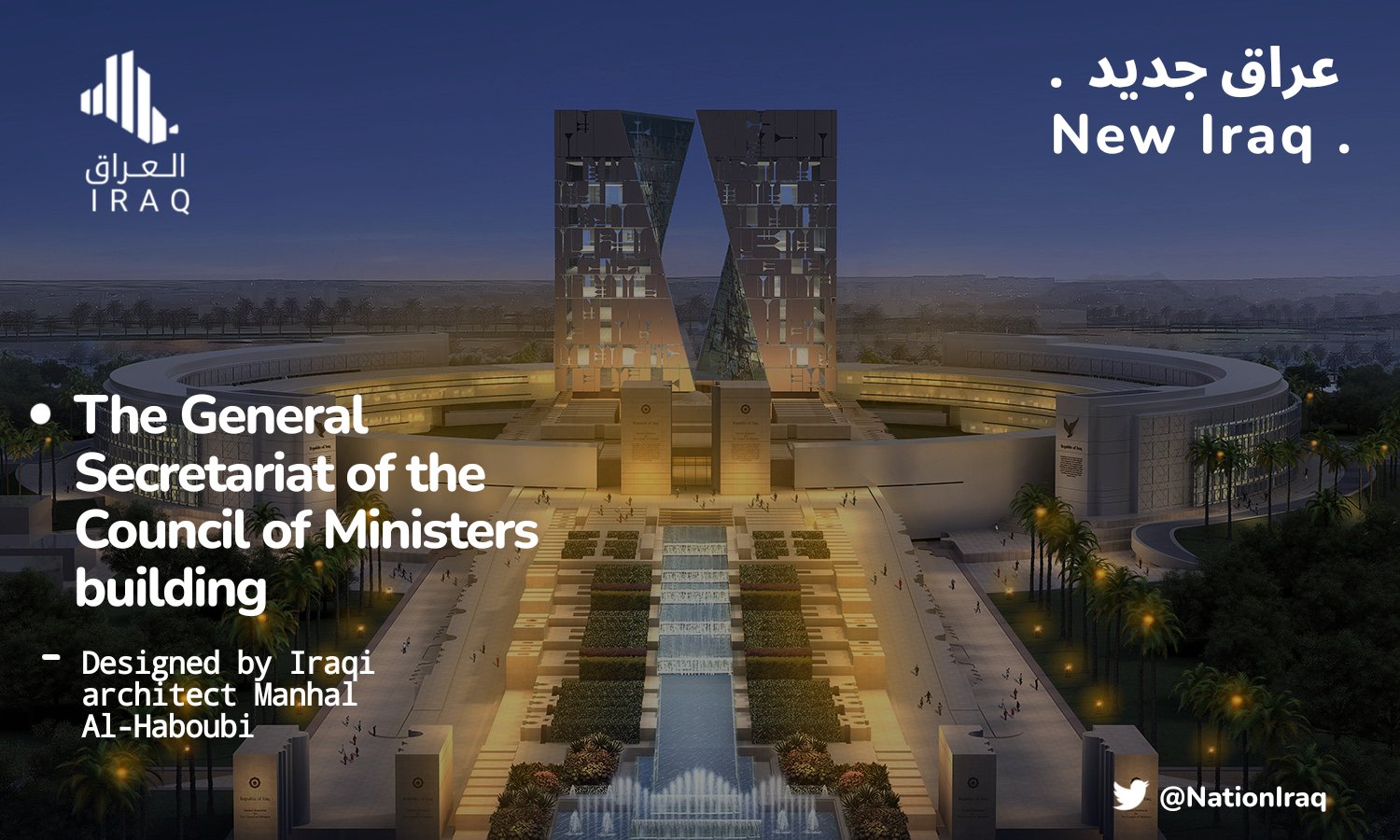 IRAQ Nation (@NationIraqEN) / Twitter