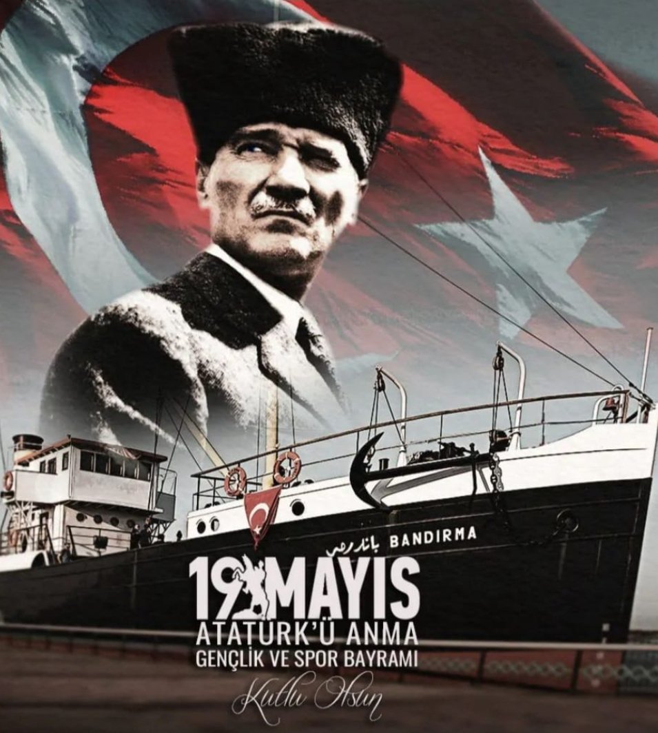 19 MAYIS ATATÜRK'Ü ANMA GENÇLİK VE SPOR BAYRAMI'MIZ KUTLU OLSUN.

DAİMA İZİNDEYİZ #MUSTAFAKEMALATATÜRK 

#19mayısatatürküanmagençlikvesporbayramı
