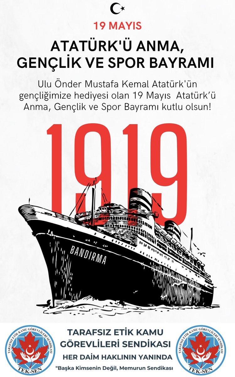 "Gençler! Vatanın bütün ümidi ve geleceği size, genç kuşakların anlayış ve enerjisine bağlanmıştır."       Mustafa Kemal Atatürk

19 Mayıs Atatürk'ü Anma, Gençlik ve Spor Bayramımız kutlu olsun. 🇹🇷

#19Mayıs1919
#19MayisAtaturkuAnmaGenclikVeSporBayrami