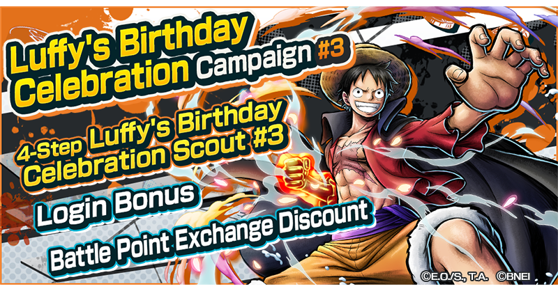 Luffy's Birthday Celebration - ONE PIECE Bounty Rush