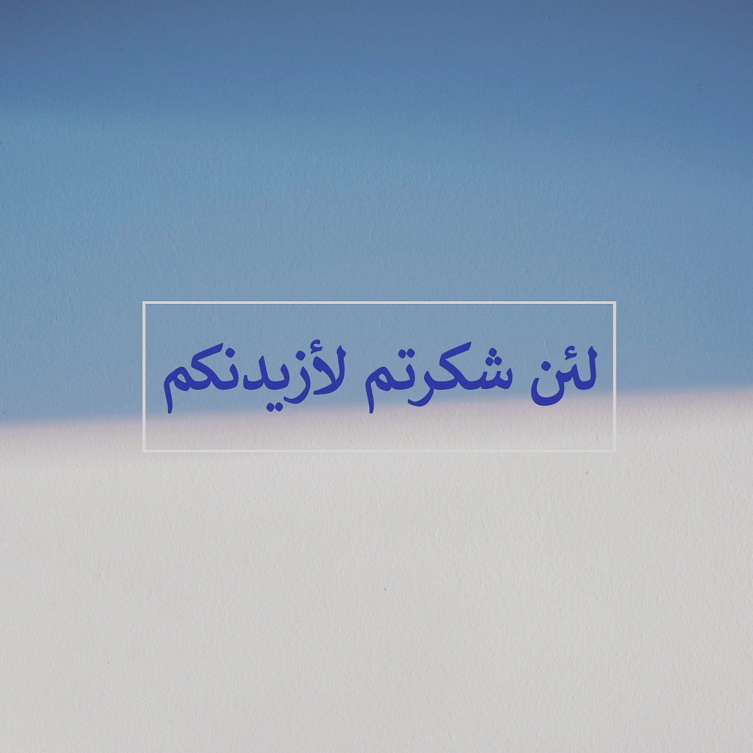 ayaato90's tweet photo. #يوم_Iلجمعه https://t.co/1WpID8ix4f