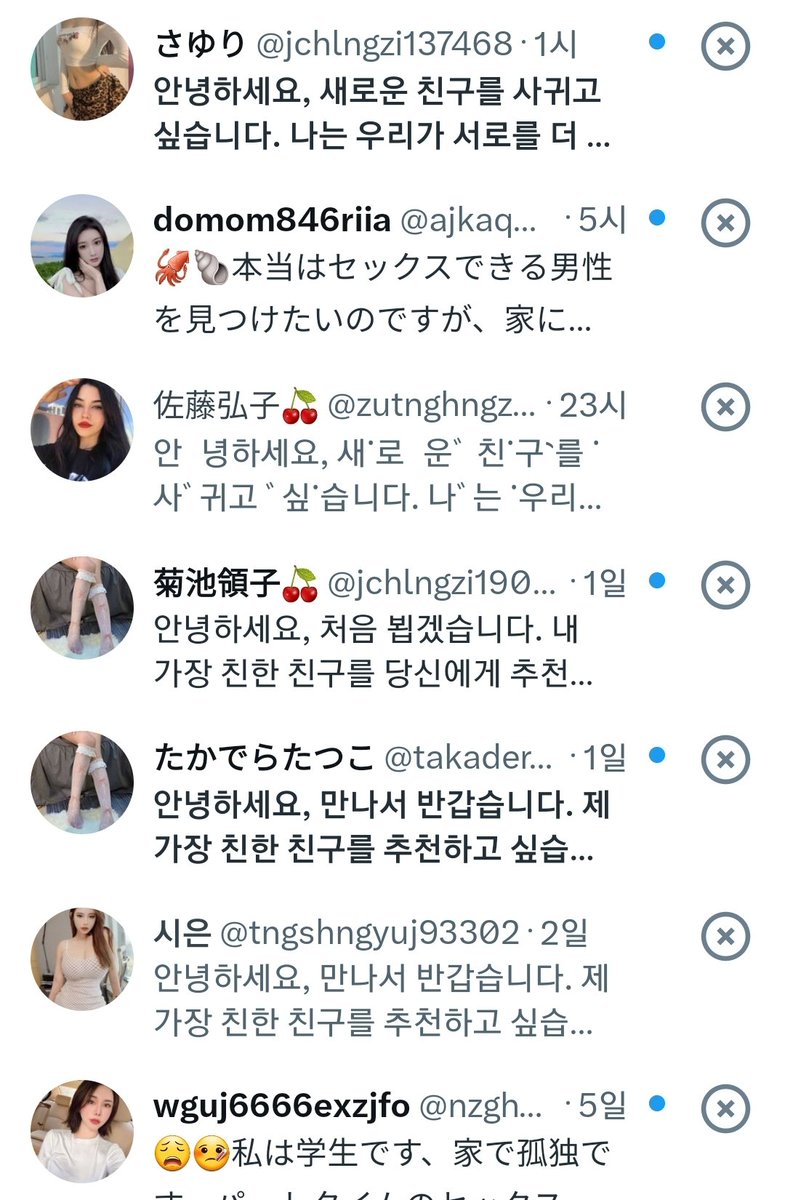 방귀고문해주는 친구 아니면 안사귐 ㅅㄱ