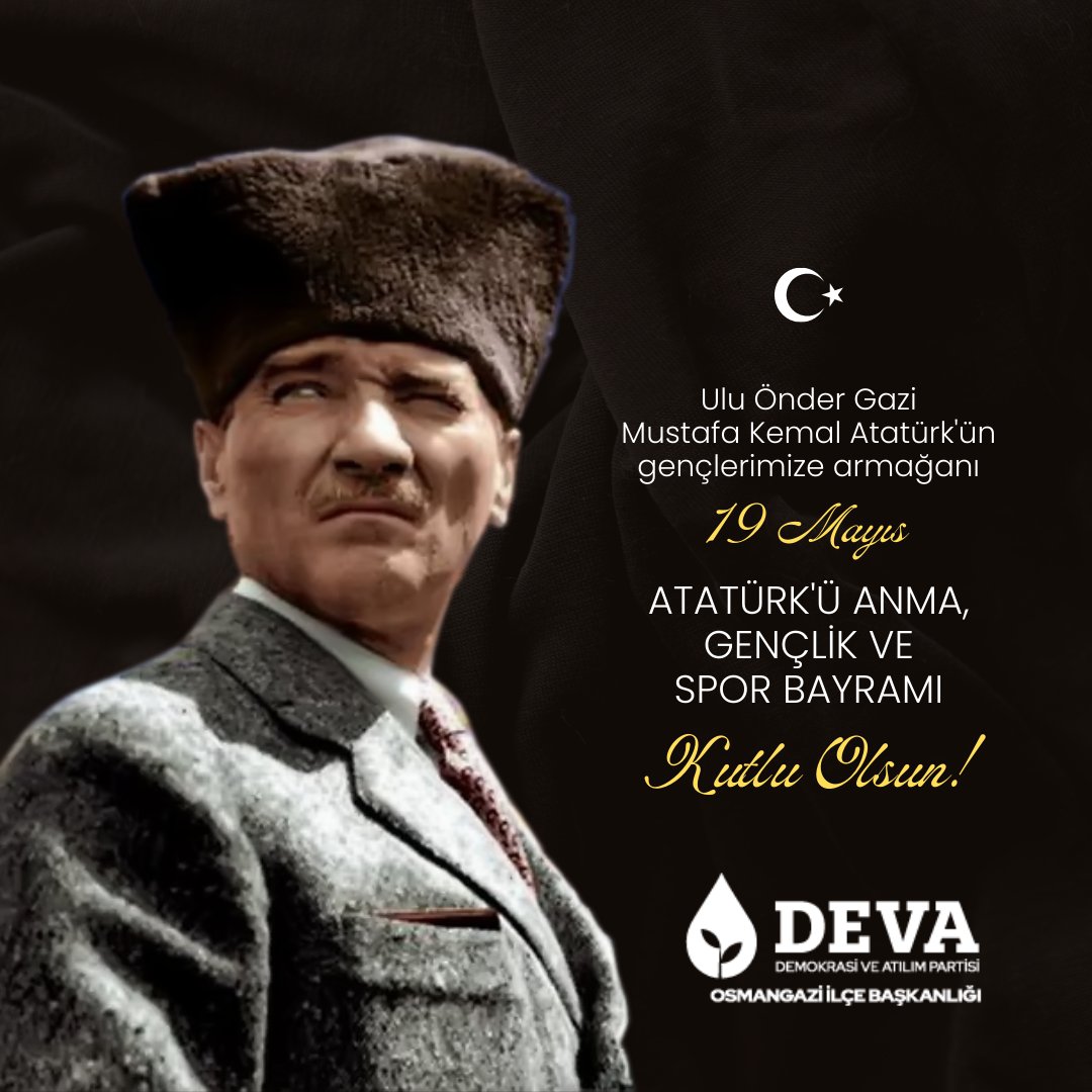 "Ey yükselen yeni nesil, gelecek sizindir. Cumhuriyeti biz kurduk; onu yükseltecek ve sürdürecek sizsiniz..." Gazi Mustafa Kemal Atatürk

19 Mayıs Atatürk’ü Anma Gençlik ve Spor Bayramımız kutlu olsun. 🇹🇷 🇹🇷