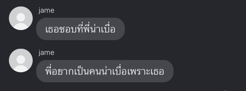 mt (@f0jut9) on Twitter photo 