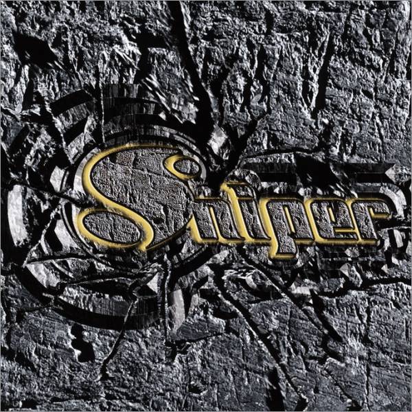 Aujourd'hui sortait... tweet media