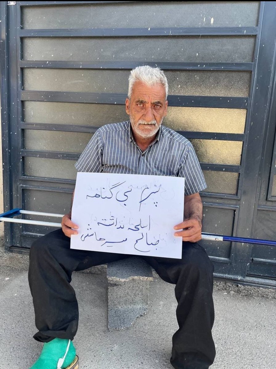 حالا این تصویر خیلی دردناک تره...
چشم هارو...💔