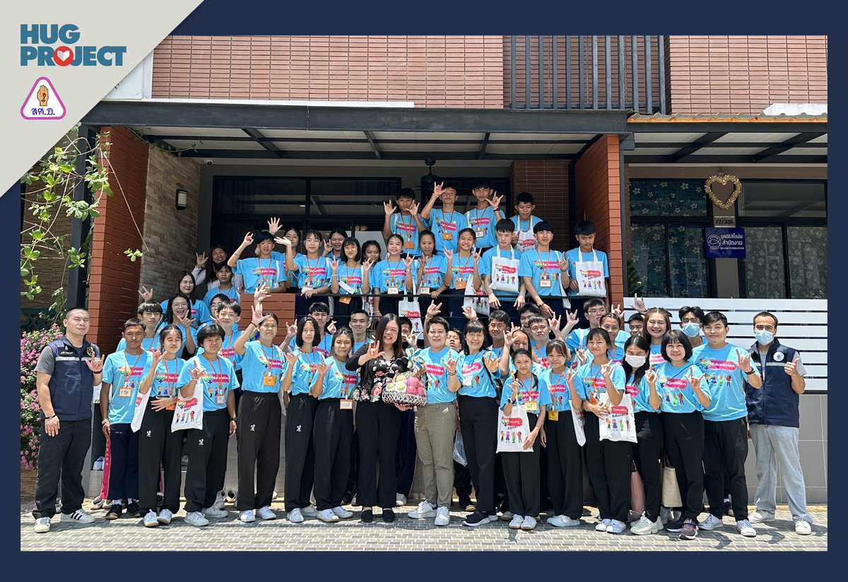 The HUG Project tweet media