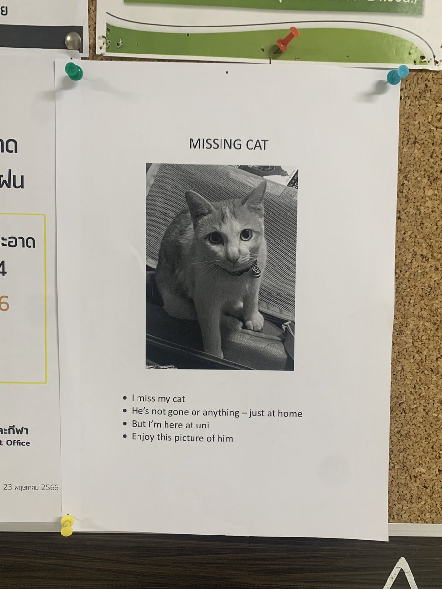 มึงง5555555555555555