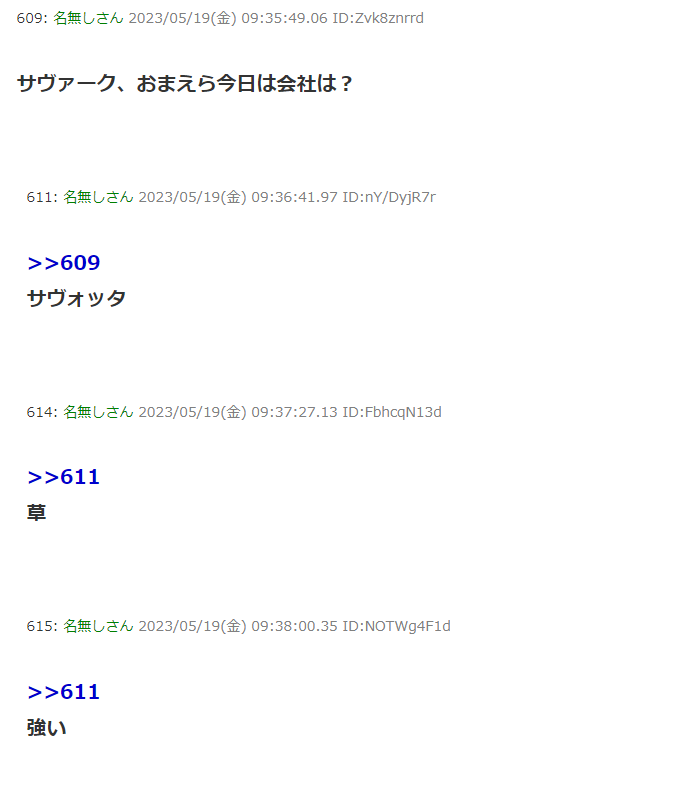zelda_kouryaku's tweet photo. #ティアキン #ゼルダの伝説 https://t.co/p8uBPwbsoX