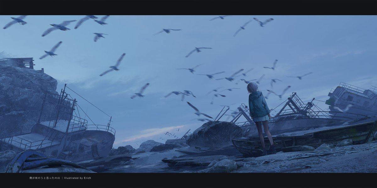 erichskua's tweet photo. 僕が死のうと思ったのは_01 https://t.co/IjMxDoSkEf