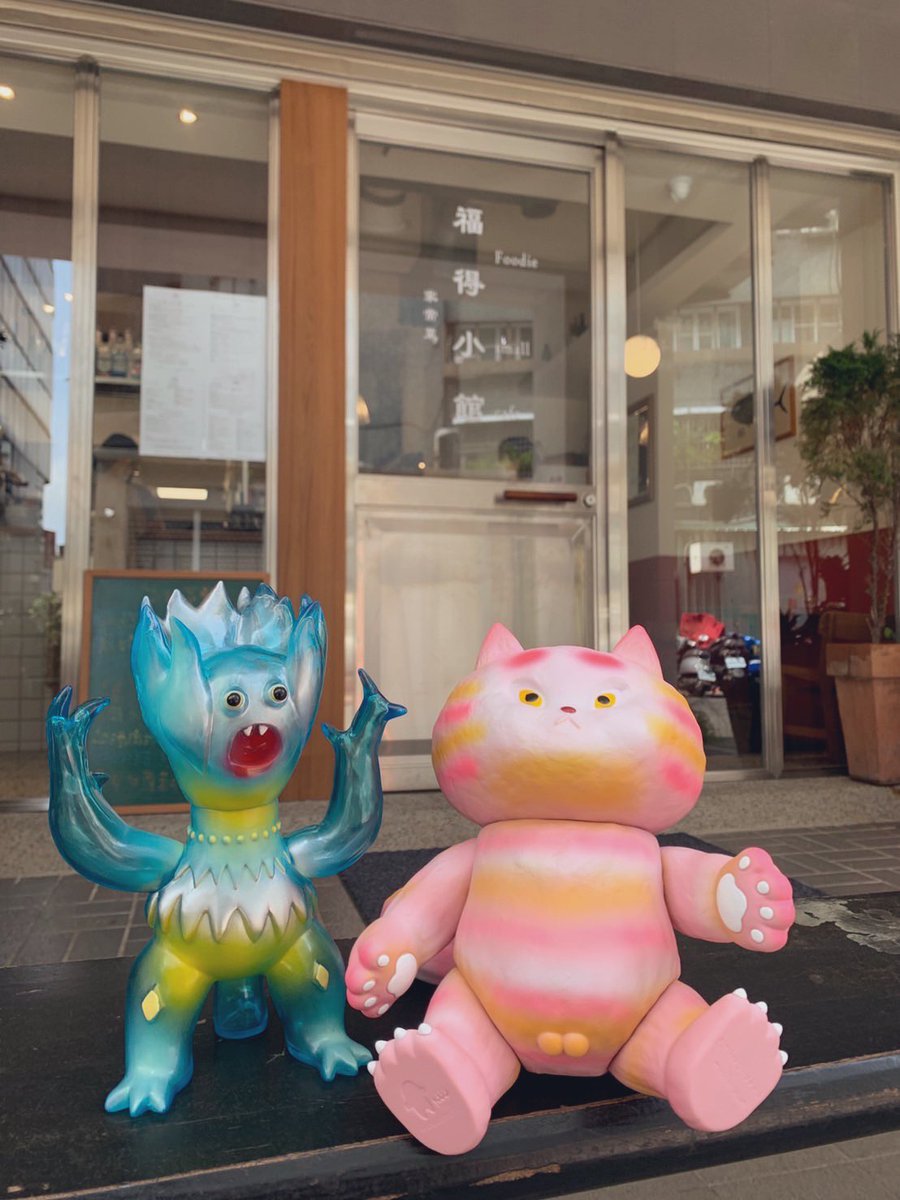 perfect place 午后時光
#mainagamoto #futeneko #野良猫 
#sofubi #ソフビ #ナガモトマイ #vinylcollection #toy 
@m_mainagamto