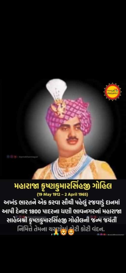 ErMUKESHDHAPA's tweet photo. https://t.co/j7fiKXV6Ax