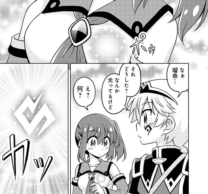 #暑いので脱ぎます