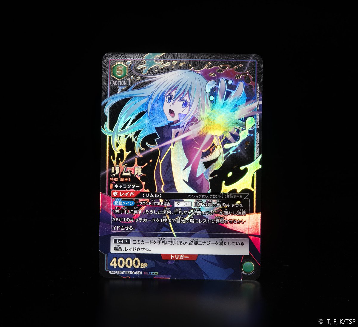 公式】UNION ARENA(ユニオンアリーナ) on X: 公式】UNION ARENA(ユニオンアリーナ) on X: