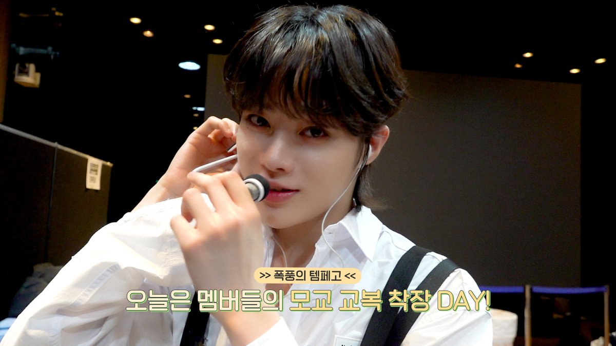 TPST__official's tweet photo. [🎬TEMREC] 

[TEMPESTart!] EP 16. 언제든 내가 있어

▶ https://t.co/W4IpkjVDtv

#TEMPEST #템페스트
#폭풍전야 #난장
#한빈 #형섭 #혁 #은찬
#LEW #화랑 #태래 https://t.co/UPvZZYPQJG