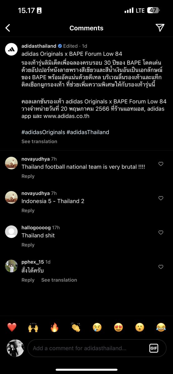 romend_08's tweet photo. Emang gokil netizzen indo wkwkwkwkkwkwk https://t.co/gyrKrACNmL