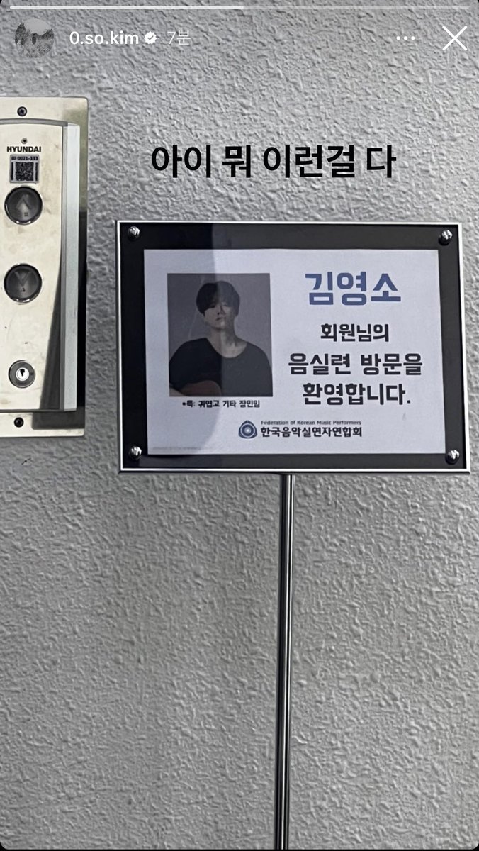 ㅋㅋㅋㅋㅋㅋㅋㅋ귀엽고 기타 장인임