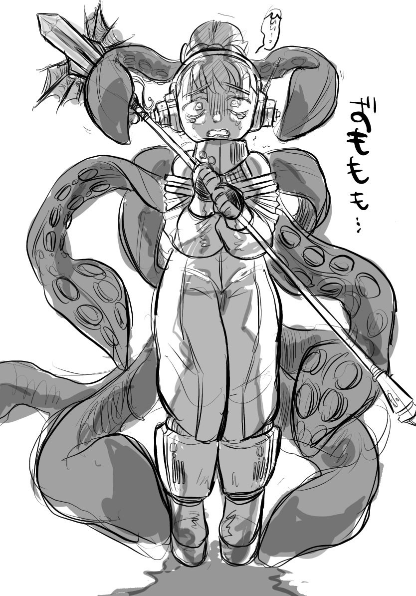 Dパロみたいなあれだけど へーたとかいてー2万マイル掛け合わせたみたいな クラーケンが守ってくれるみたいな
