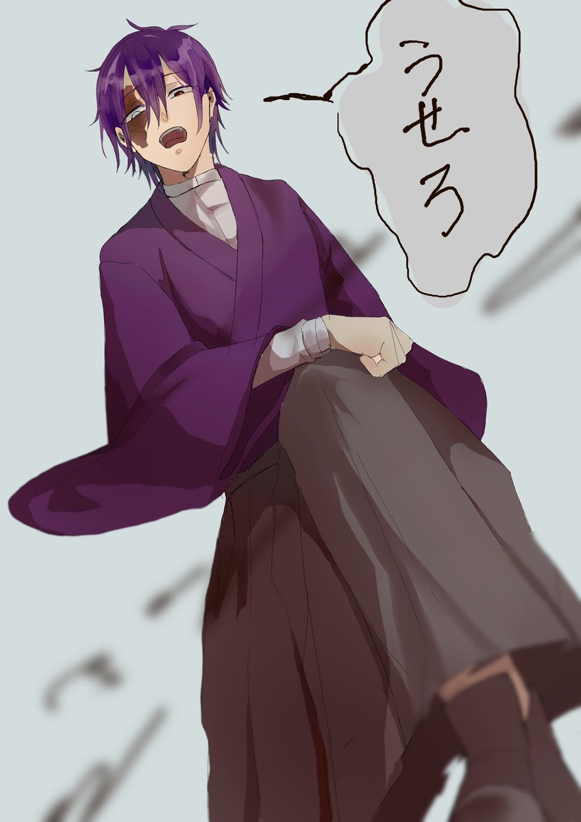 よはじFA #妖はじ 学園長は足ぐせわるそうですね