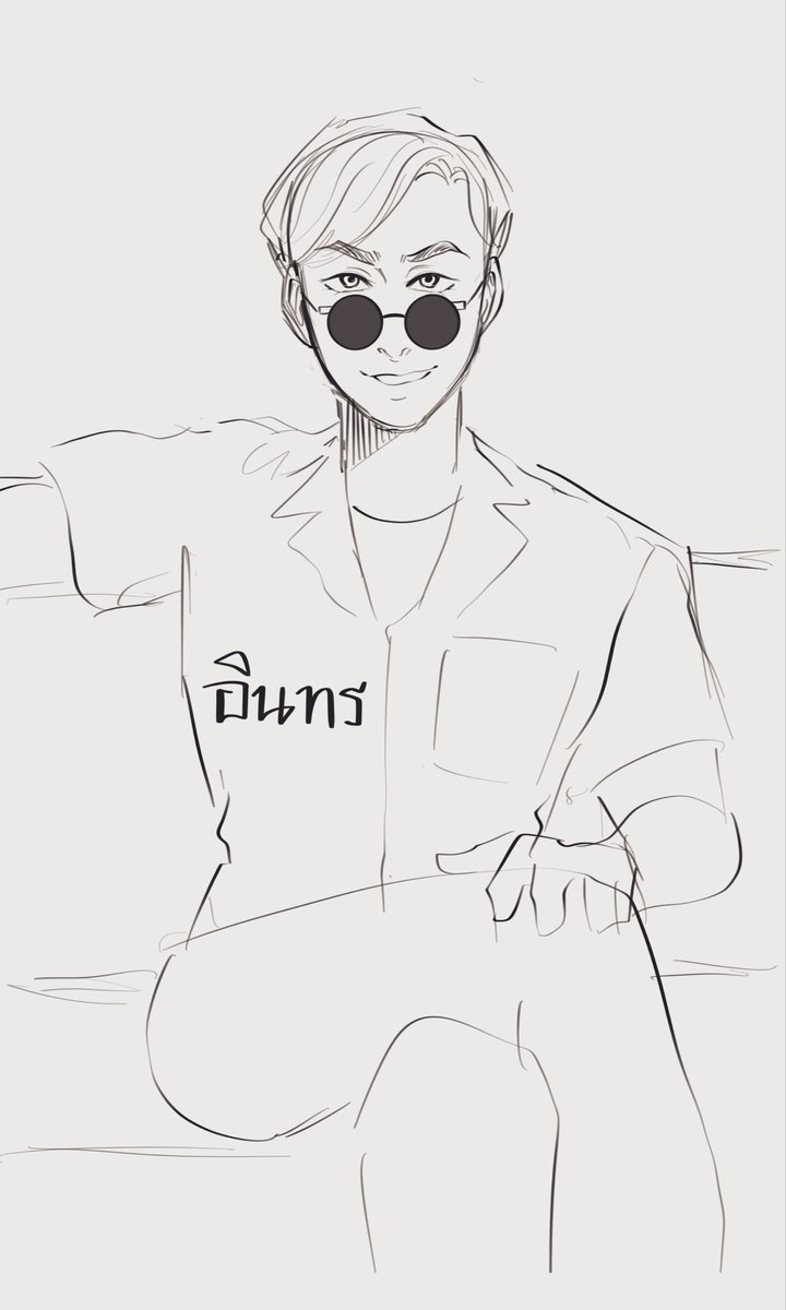 ทัตเทพ อินทร