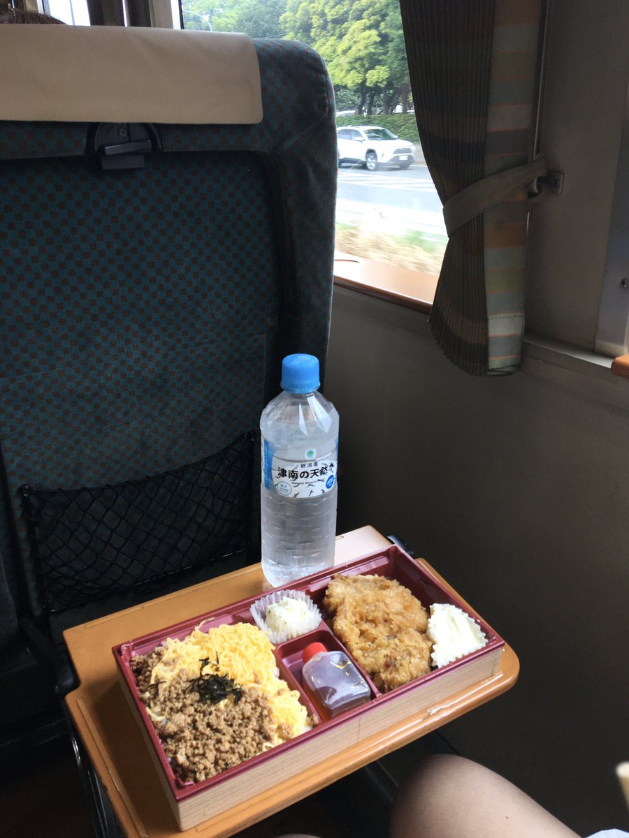 px2otx2o's tweet photo. 유후인 가는 길🛤️ https://t.co/UTiSNt0IxN