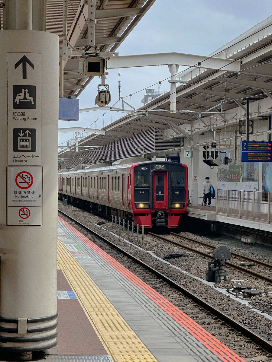 px2otx2o's tweet photo. 유후인 가는 길🛤️ https://t.co/UTiSNt0IxN