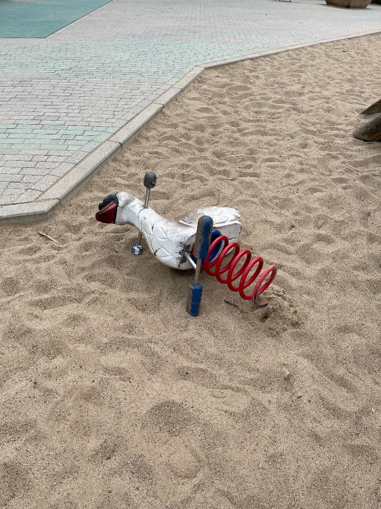 md_melder's tweet photo. 18.05.2023:

Spielgerät Spielplatz Stadtpark defekt
https://t.co/yHe42gQV2O
Bild: LH Magdeburg https://t.co/Q0ocHJJkbM