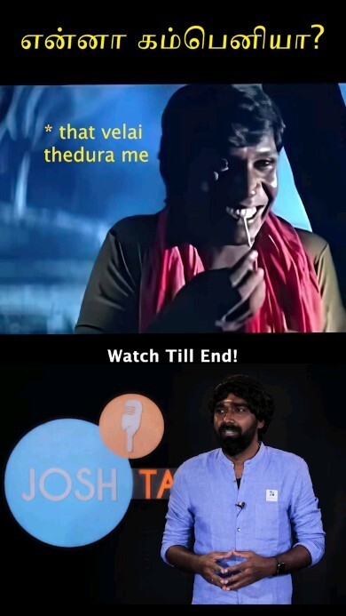 Tag your friend who is looking for an IT job! 🤩
<a href="/gozen_tech/">GoZen</a> @joshtalkstamil 🎉 instagr.am/reel/Csan7c1OI…