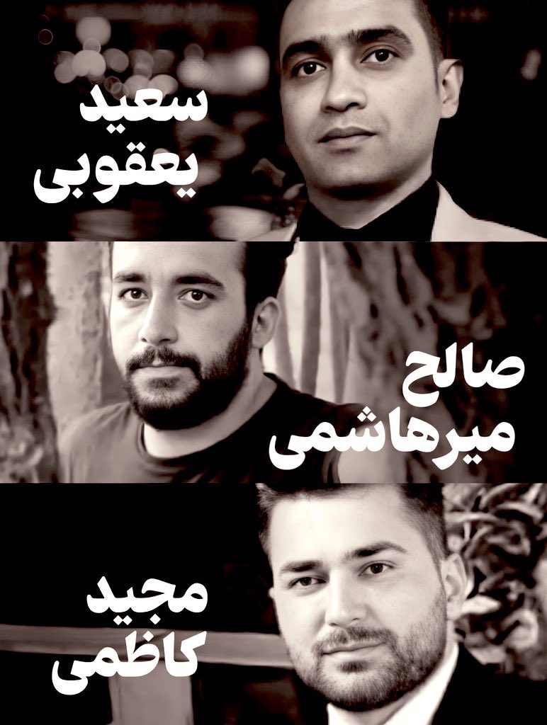 mamad_iran2's tweet photo. اقای @esmaeilion  آیا شما از تاریخ اعدام خبر داشتید که برای روز بعدش فراخوان دادید؟؟؟ https://t.co/qcRnxbGtaR