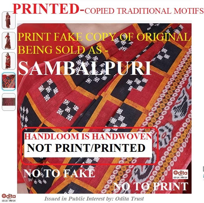 Sellers are copying & printing traditional motifs/design #OdishaHandloom #SambalpuriBandha.
Sambalpuri has #GeographicalIndication #GI #IPR Must not be infringed.
#OdishaGI
@amazonIN Pls remove all such fake & copied products.
Promote original weaves & protect invaluable heritage