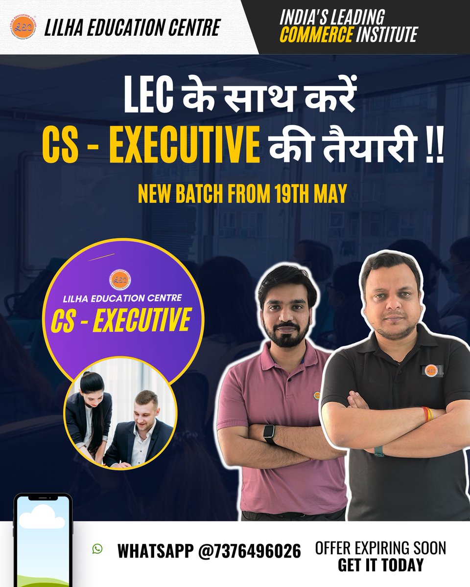 Lilhaeduvns's tweet image. Embark on Your CS Journey: Enroll in our CS Executive Batch and Ignite Your Path to Success! 👍
#companysecretary #cscourse #csexams