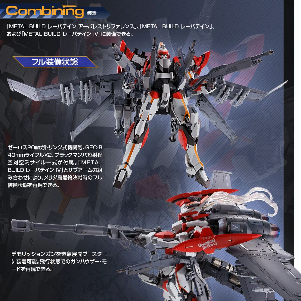 魂ネイションズ公式/BANDAI SPIRITS TAMASHII NATIONS OFFICIAL on X