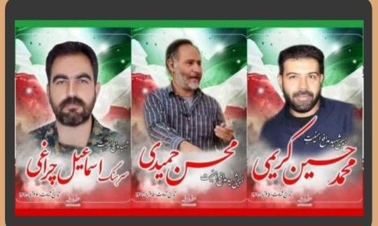 yas__313's tweet photo. اقدام قاطع ق.ق نشان داد که هوچیگری رسانه ای باعث نمیشود که خون شهدای امنیت پایمال شود.
#عاقبت_اشرار_مسلح 
#برخورد_قاطع https://t.co/ZUMqDEHJaJ
