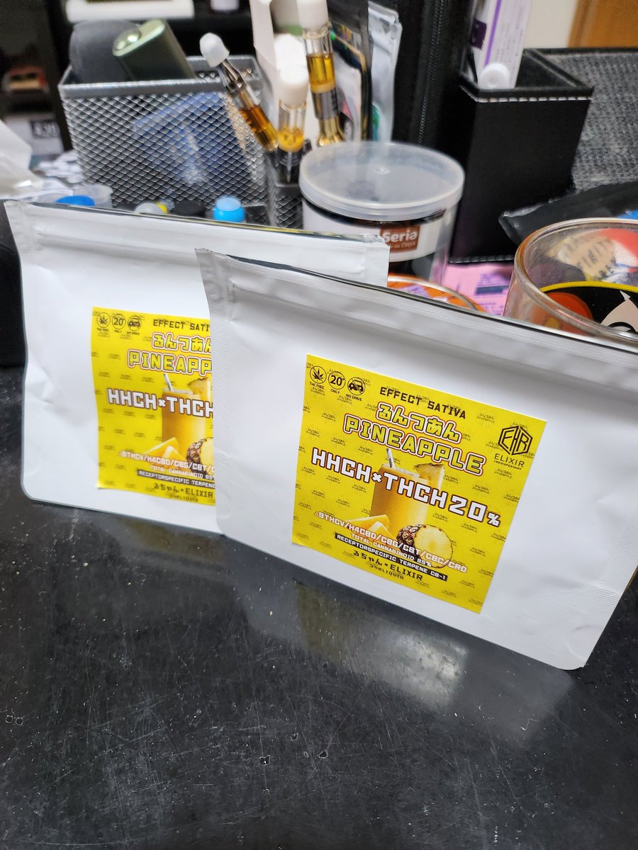 smile51376292's tweet image. 仕事無事早く終わり帰宅✨明日休み🥰🫶嬉しい🎵😍🎵&amp;amp;着弾報告✨@elixir420様からるんつあんリピート着弾😋🫶前回0.5ミリで購入したら２日でなくなったので1ミリ購入🥹✨️✨️るんつあん美味しすぎます😋🙏1ミリのデバイスも吸いやすくて大好き💕です😌💓 #ゆっくりリラックス😇