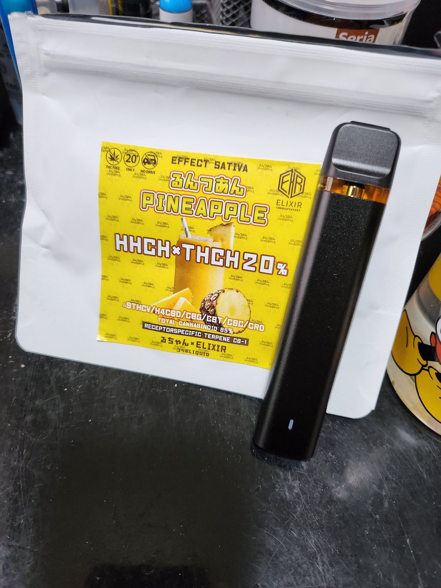 smile51376292's tweet image. 仕事無事早く終わり帰宅✨明日休み🥰🫶嬉しい🎵😍🎵&amp;amp;着弾報告✨@elixir420様からるんつあんリピート着弾😋🫶前回0.5ミリで購入したら２日でなくなったので1ミリ購入🥹✨️✨️るんつあん美味しすぎます😋🙏1ミリのデバイスも吸いやすくて大好き💕です😌💓 #ゆっくりリラックス😇