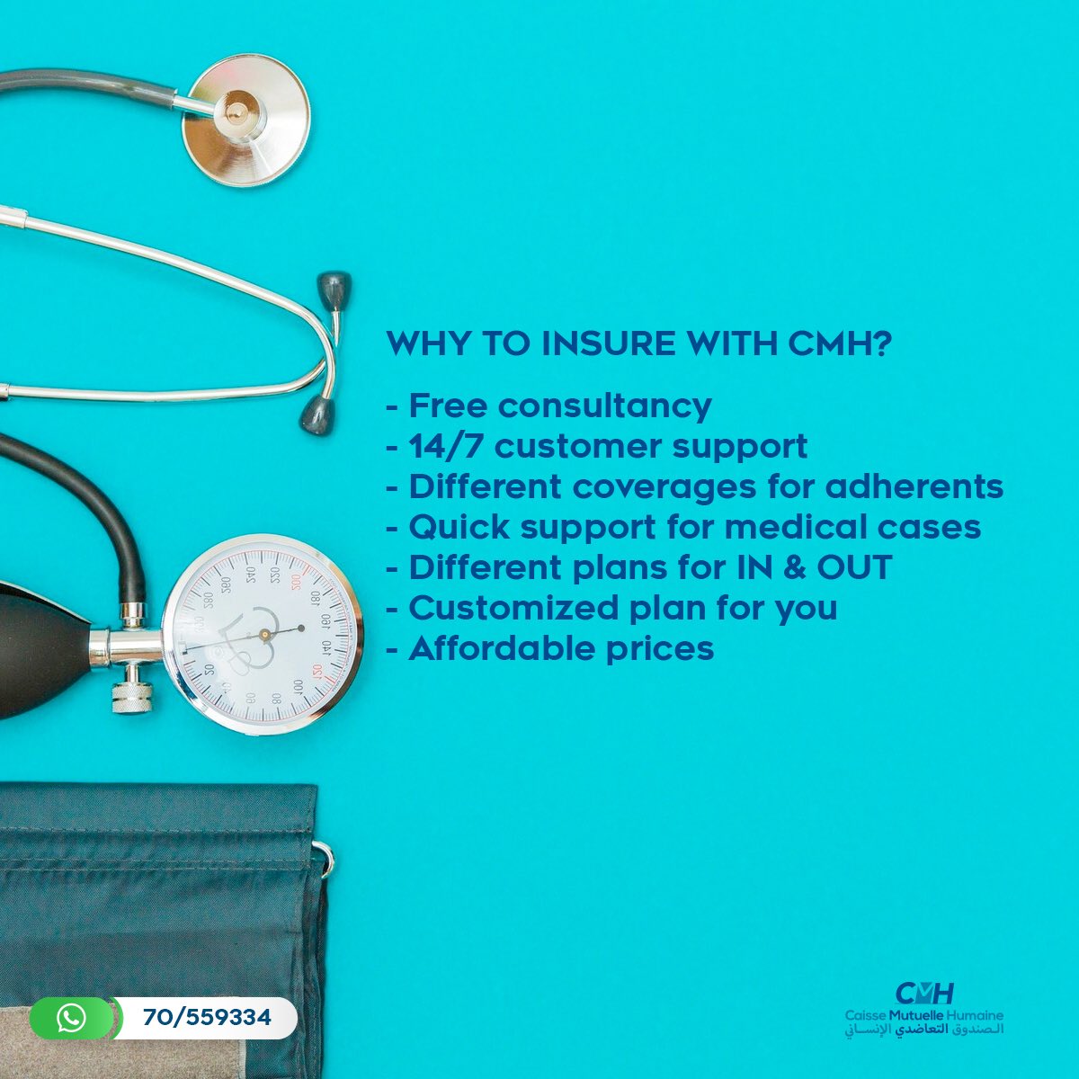 #CMH #health #personalplanner #insuranceplans #insuranceplanning #insuranceservices 

Why to insure with CMH?
It is always a good decision to make it.

#medical #insurance #health #livelovelebanon #lebanon #healthcare #caissemutuellehumaine #hospital #hospitalcare #IN_Plan