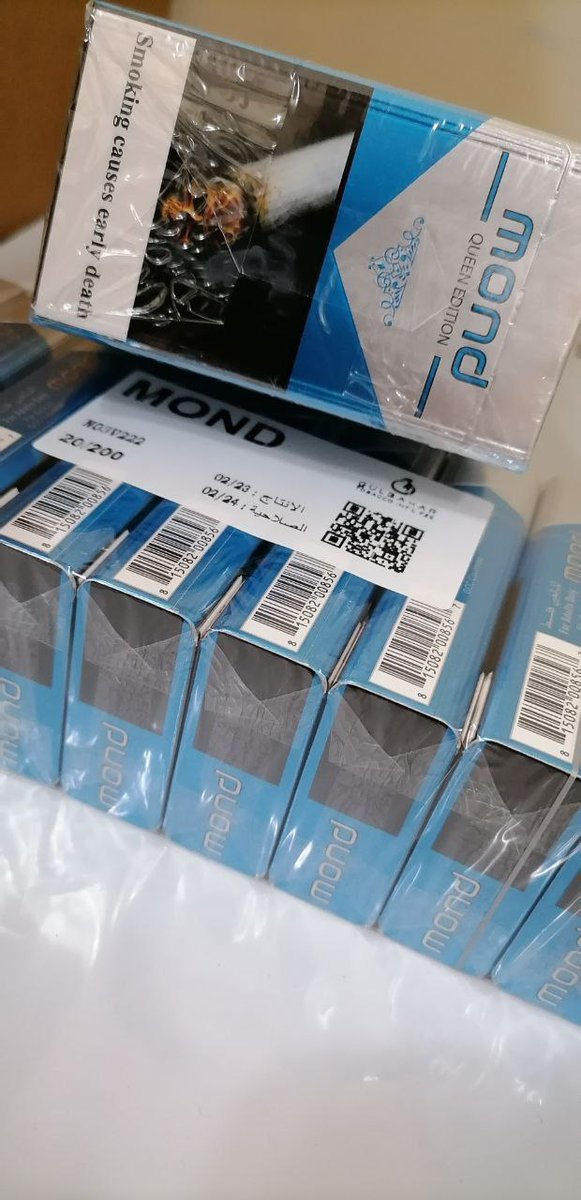 سجاائر الامارات🇦🇪🚬 (@sjaer1uae) on Twitter photo 