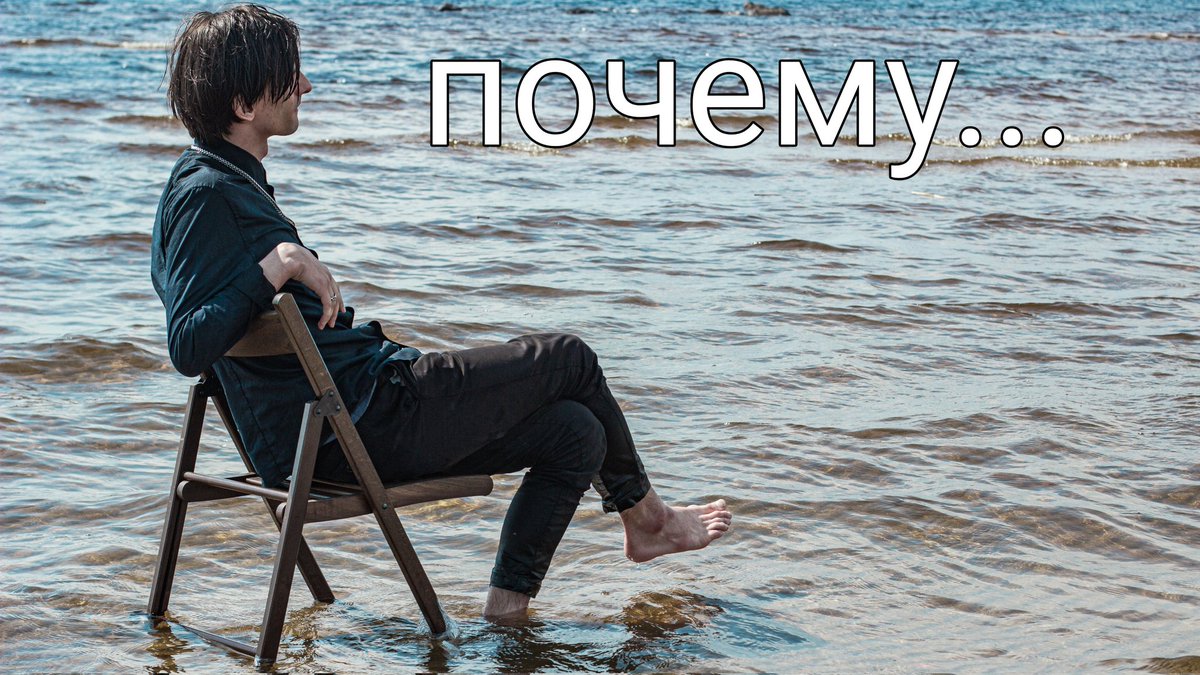 Я сделала мемы из одной из недавних фотосессий и просто не могу не поделиться ими с вами