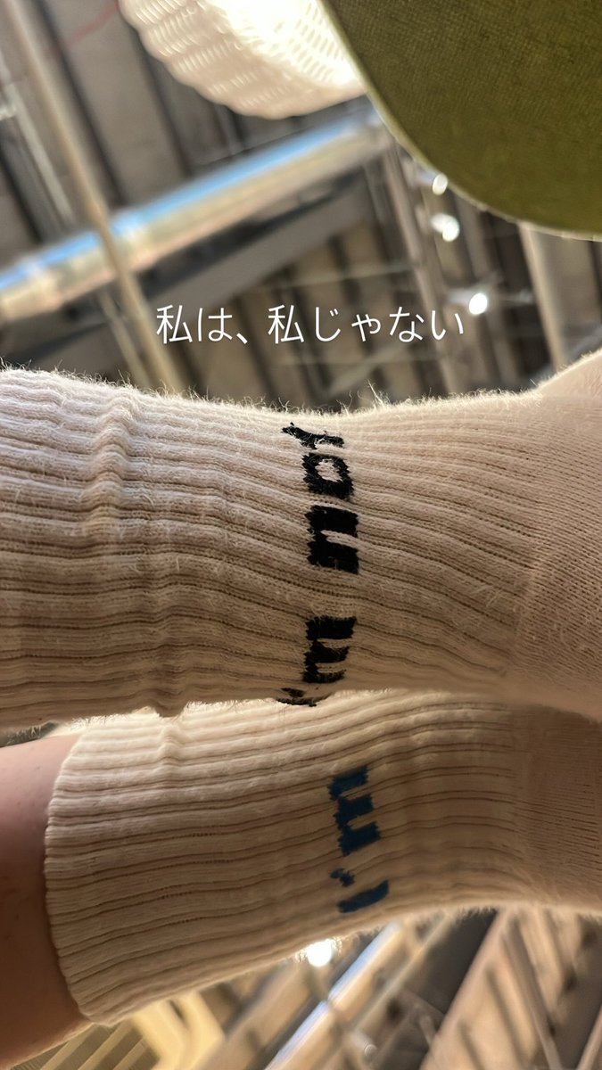 うにXxﾟ tweet media