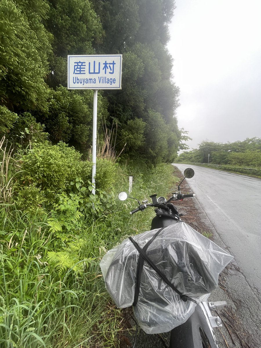 zoep_fab's tweet photo. 家からここまでで49%…

風向きが違ったら無理なパターンだな…😖 https://t.co/eMR9Mc1Unn
