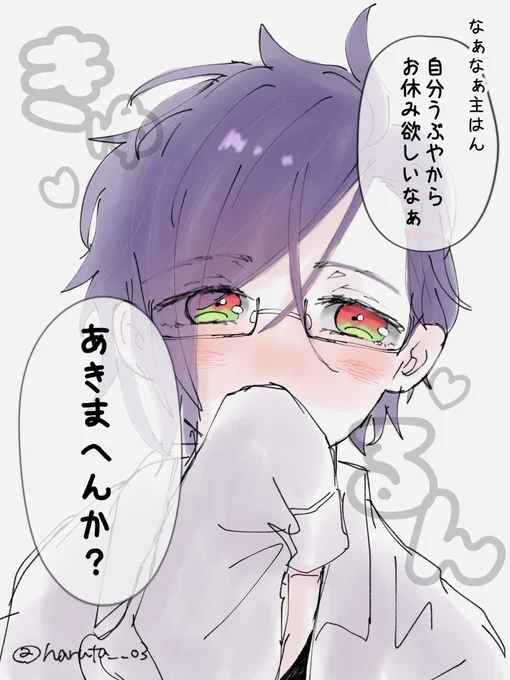 #みんなのデフォ絵と等身絵の比較が見たい
デフォあんまり描かないし、そんなに変わらない…か、な??……ん???

フリートなるかも 