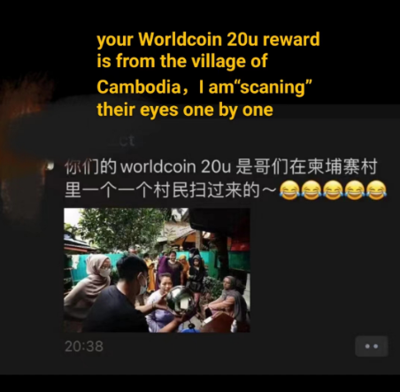 wi11champ's tweet photo. Worldcoin虹膜，黑市炒作！柬埔寨人扫描后转卖中国用户。
Worldcoin 官方已承认有上述事情发生，而案例数量约落在数百个。 https://t.co/7qSizvj3hp